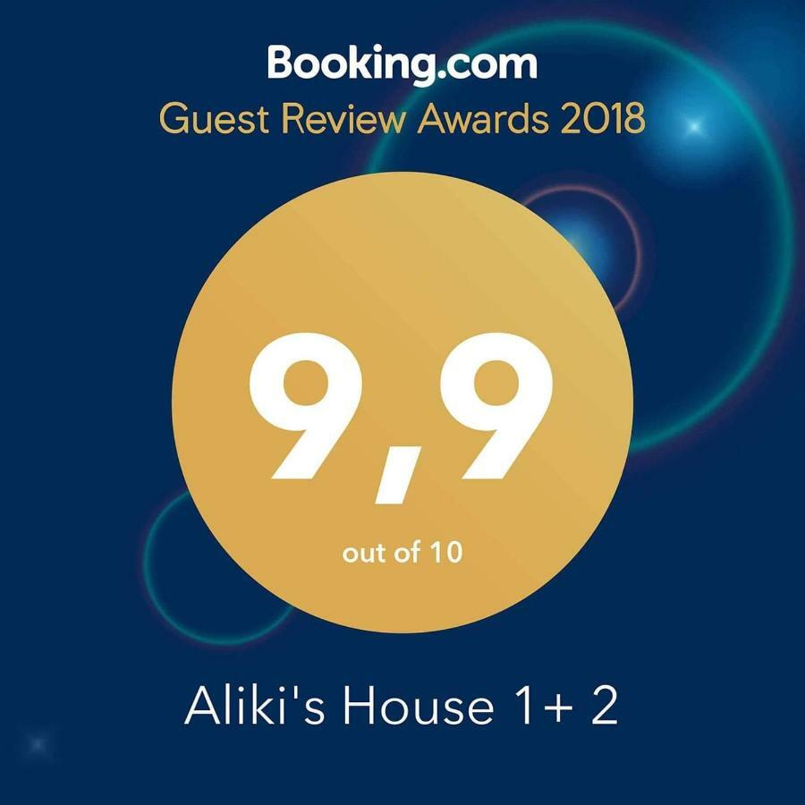 Aliki'S House 1+ 2 Guest House Polis Ngoại thất bức ảnh